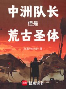 相思烬