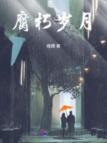 我在另一座城市爱你