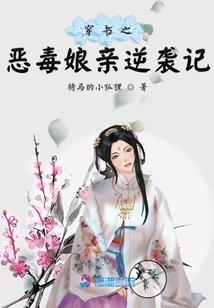 梦醒者