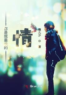 魄魂异世