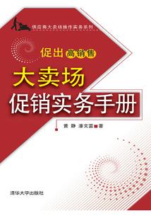 叫我四少
