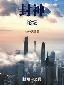 我的青春断章幻想