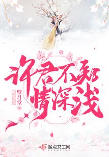 普通的人生