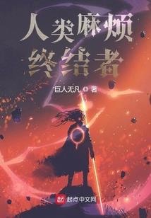 寻城密钥