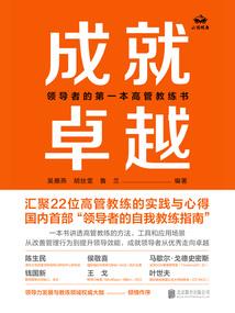 穿越一时爽