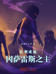 糖果屋的巧克力