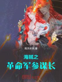 灵台无妄