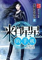雾下清