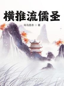 欲七界
