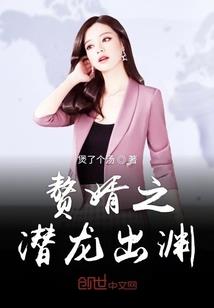 惊世鬼医之邪魅王爷要抱抱