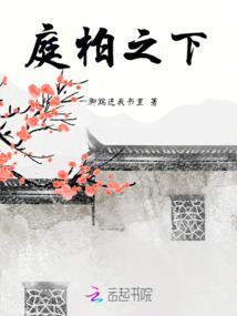 英雄联盟之我是NPC