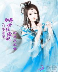 陪玩枪手