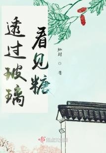 倩女幽魂之红尘道