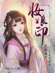 写生八则