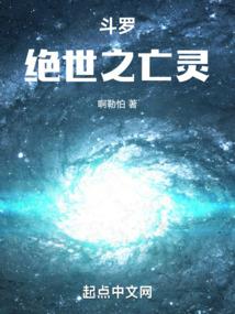 行天谋
