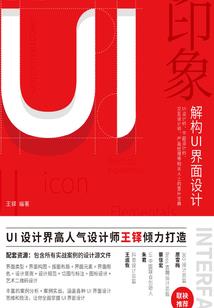 兽世奇缘之爱的旅程