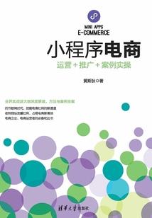 荒岛美食系统