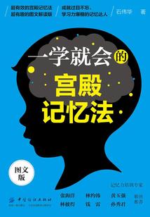 冰火绝世之异世重生