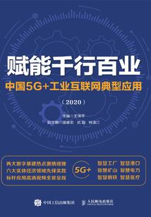 修仙女配促成计划