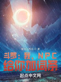奋斗在汉末