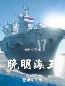 斩仙剑尊