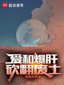 我真不是屠龙高手