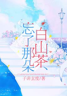 圣行万界