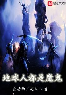 信仰之契