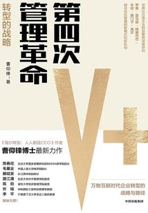 混灵决