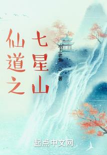喋血轮回