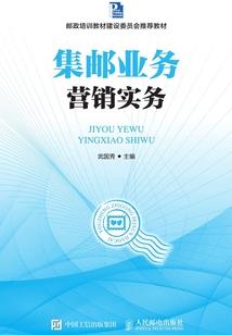 凹凸世界之烧脑推理题