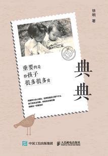 天魔惑神