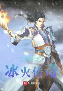 亲爱的执政官
