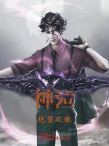 医路向上