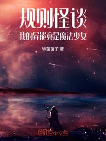 一起混过的青春岁月