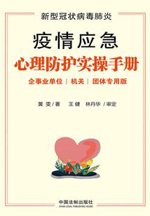 九星证无