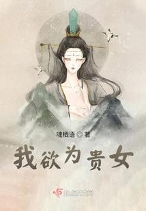 再陪我看最后一次日出
