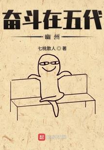 邮递一份爱情