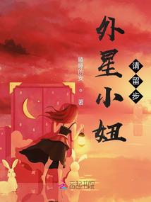 你若安好，时光不老