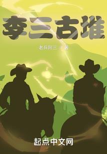 那年盛夏囿点甜