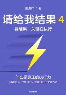 夜王独宠之绝美王妃