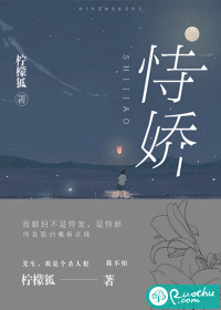 噩梦轮回