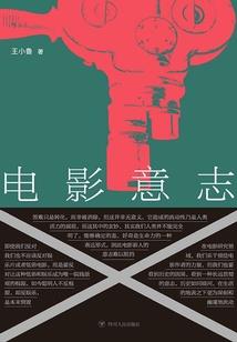 最强游戏达人