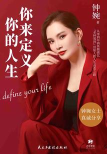 末日，我带着系统来了