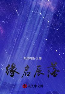 此去经年，一往而深