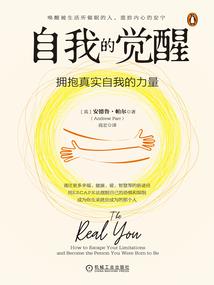 元素超人