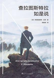 鸿蒙太初传