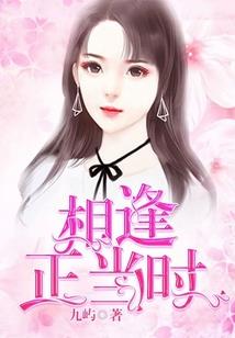 魔神季