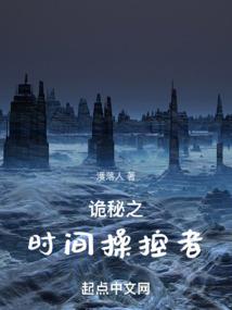 宁菁放过小鬼魂吧