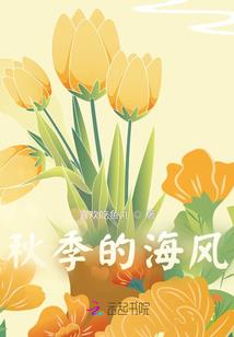 我与阳光的距离